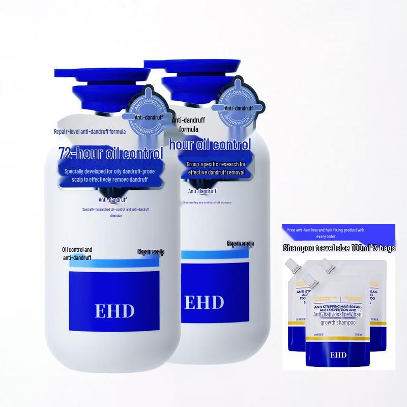 EHD Professional Oil Control & Anti-Dandruff Shampoo
