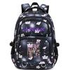 Peripheral printing large-capacity primary and secondary school schoolbags trendy backpacks lightweight and fashionable backpacks