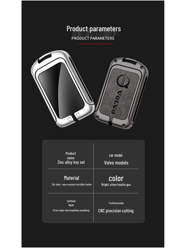 Pouzdro na klíče pro Volvo řady XC: S60, XC60, XC90, S90, V60, V90, XC40 - Špičkový ochranný kovový obal s přezkou