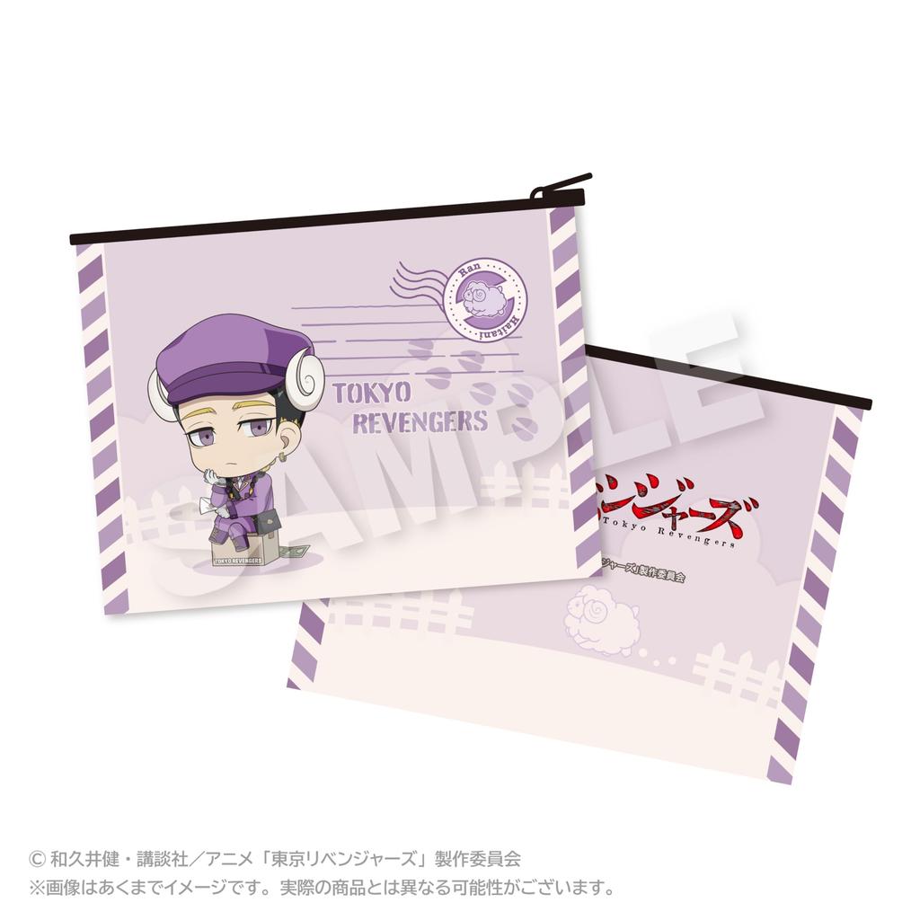 TV anime Ran Haitani Delivery Mail Pouch "Tokyo Revengers"