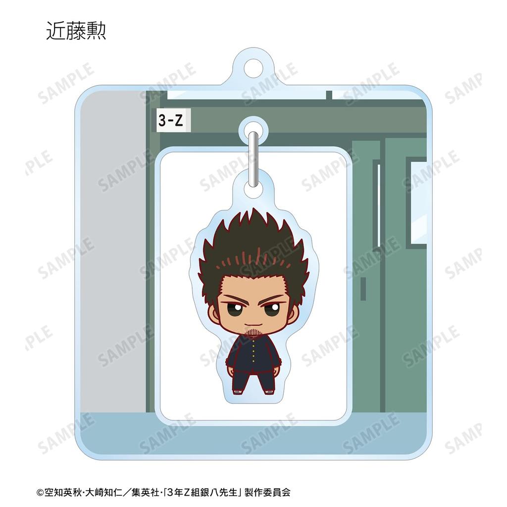 3. Jahr Z-Klasse Ginpachi Sensei Sammelbare Kleine Schwingende Acryl-Schlüsselanhänger Box mit 11 Stück