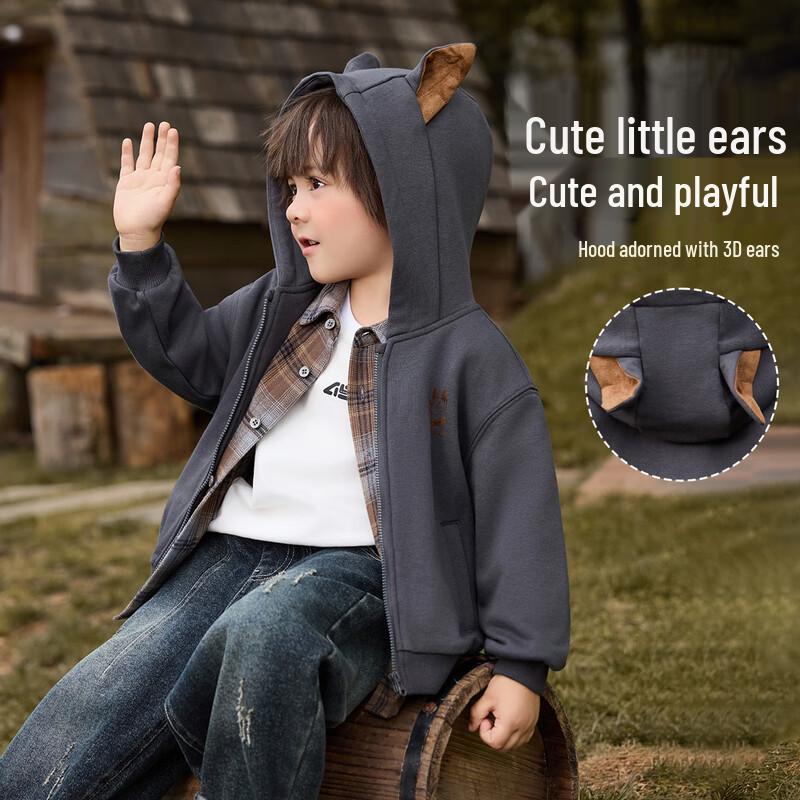 ASK JUNIOR Boys' Hooded Zip-Up Cardigan Sweatshirt