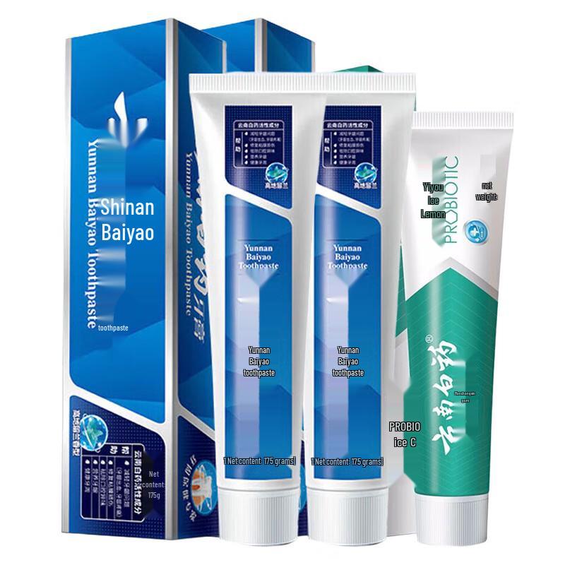

Yunnan Baiyao Toothpaste Oral Care Set
