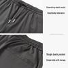 TRIES Men's Spring/Summer Solid Color Elastic Waist Jogger Pants
