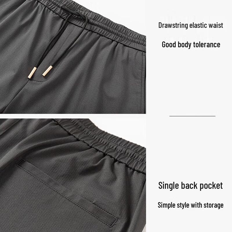 TRIES Men's Spring/Summer Solid Color Elastic Waist Jogger Pants