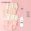 Yuzhaolin Girls' Cartoon Cotton Briefs
