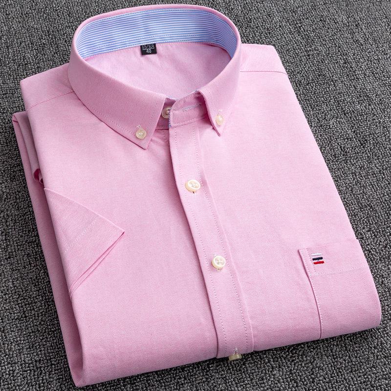 Herren Slim Fit Kurzarm Oxford Baumwolle Freizeit Hemd