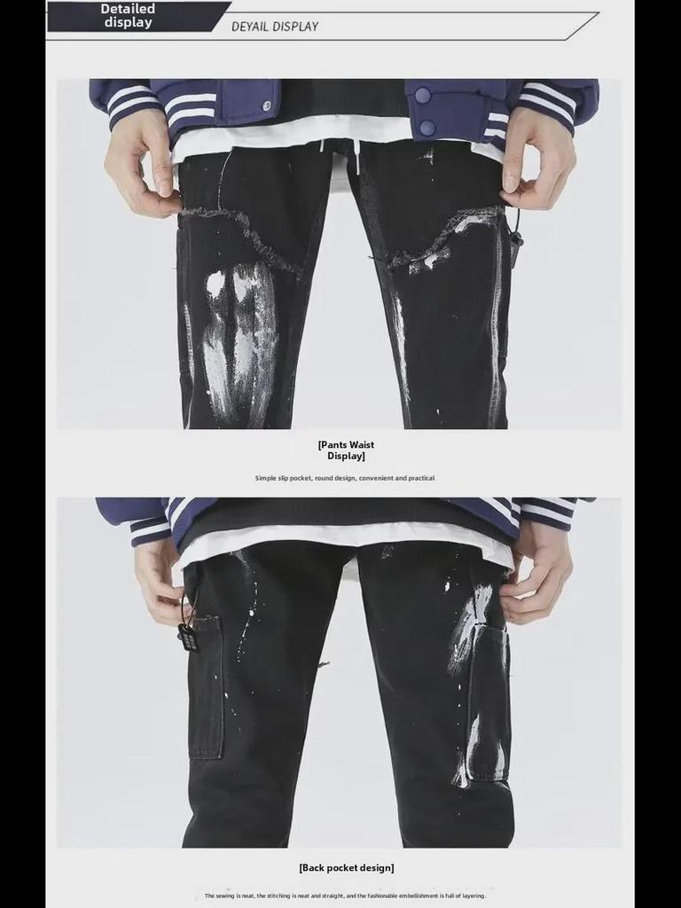 Herren Trendige Europäische & Amerikanische Washed Patchwork Schlagjeans mit Farbklecksen