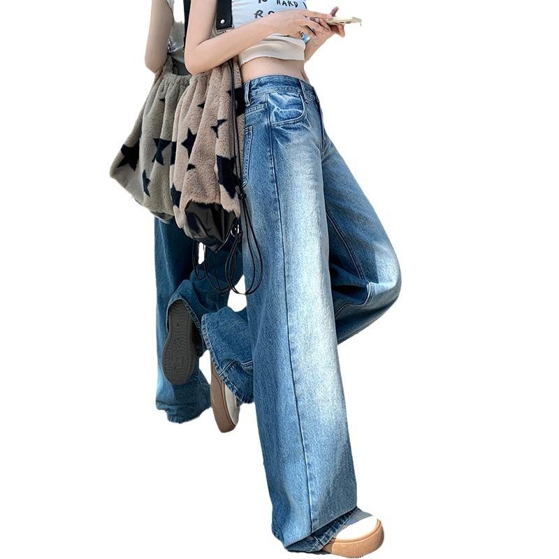Autumn Women's Retro Casual Wide-leg Jeans