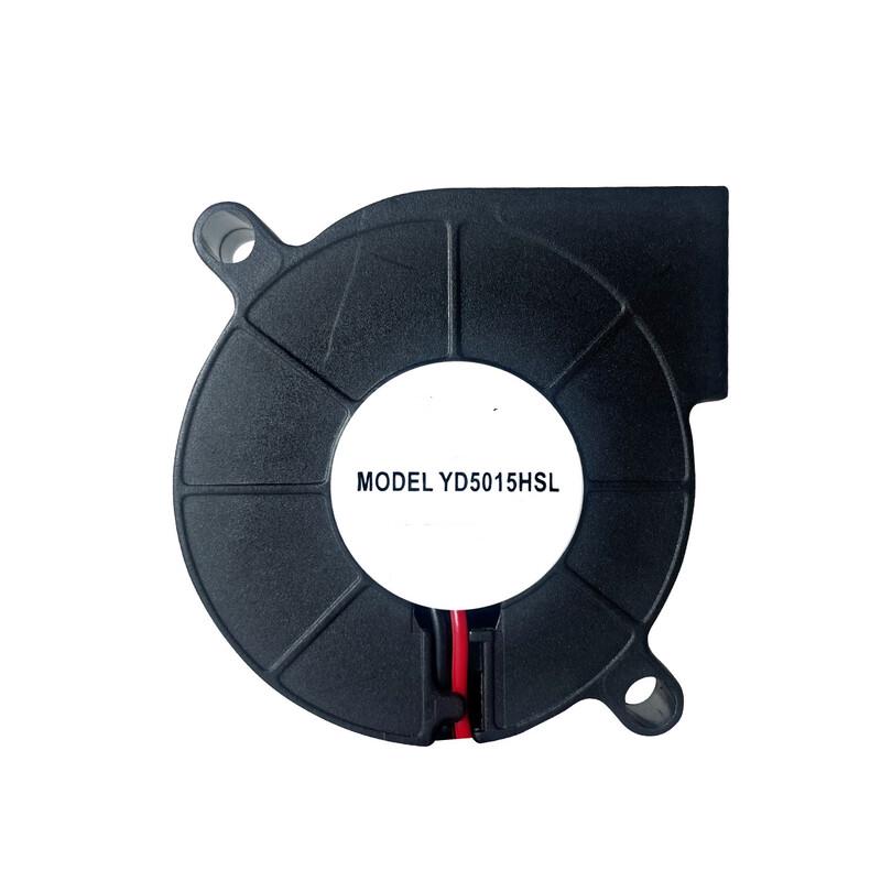 Banju DC5015 DC Centrifugal Fan CN plug (adapter included)