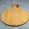 Deska Do Serwowania Pizzy 35cm Bambus KINGHOFF KH-1674