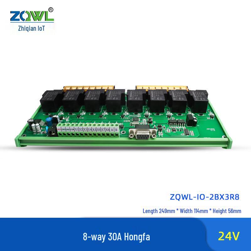 

Zhiqian Wulian 30A 8-Channel RS232/485 Serial Relay Control Board