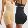 Butt Lifter Enhancer Tummy Control Shapewear Corset Underwear Body Slimming High Waist Trainer Padded Buttocks Shaper