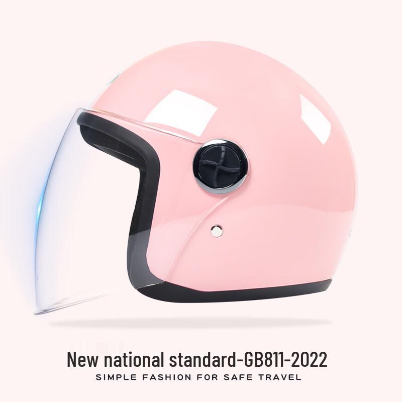 Miling Electric Scooter Helmet One Size