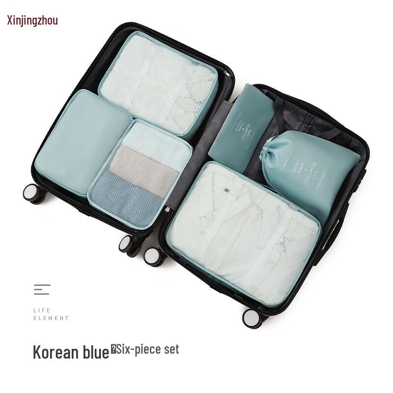 Foldable Waterproof Travel Organizer Bag Set