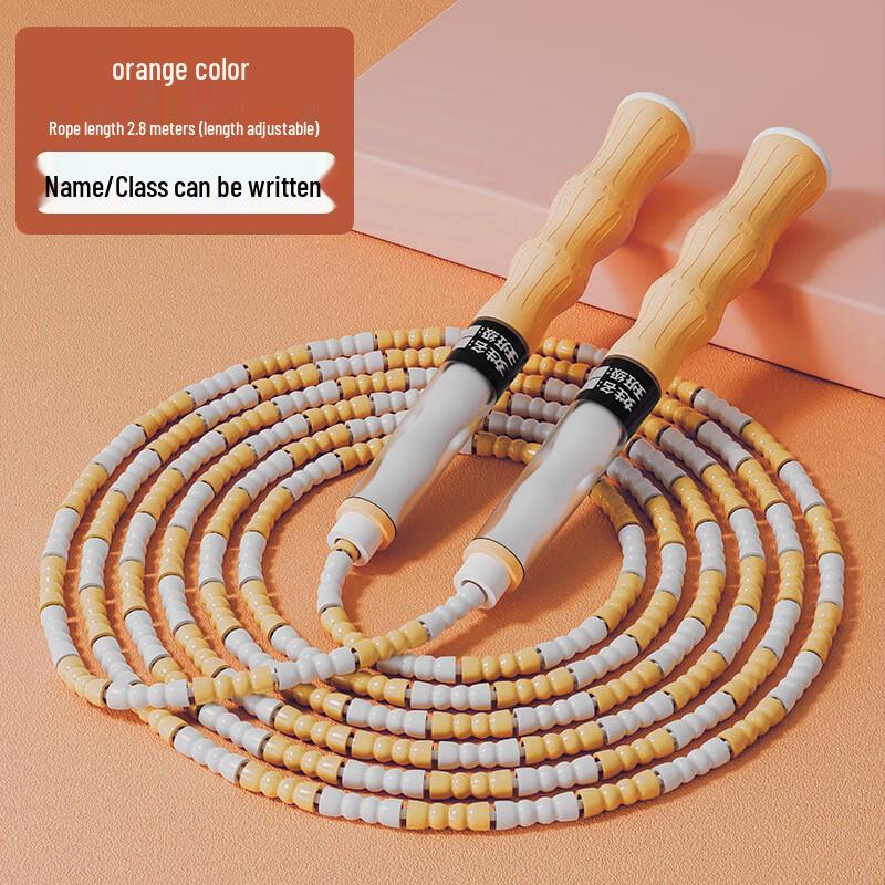 Children s Adjustable Tangle-Free Beaded Jump Rope