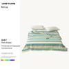 Yi Yi Ai Cooling Soy Fiber Summer Quilt