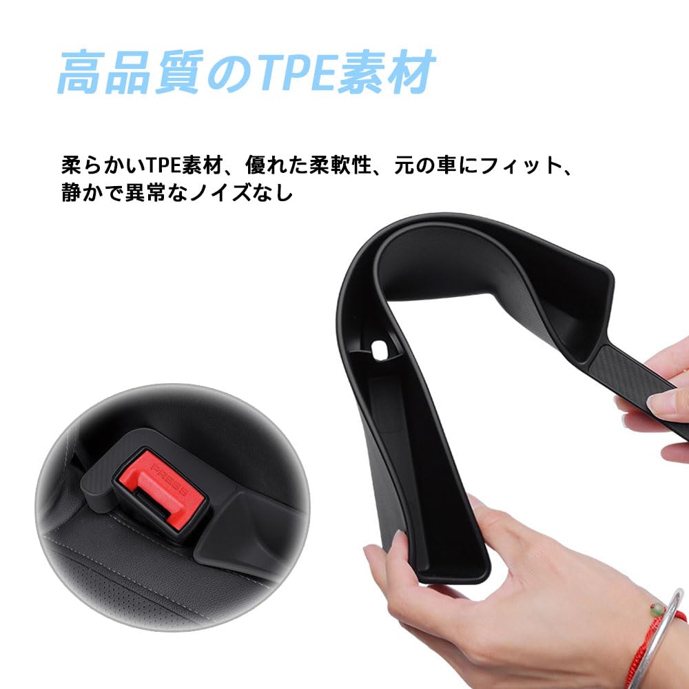 PARA NUEVO LAND CRUISER 250 RUNKLE 250 TRJ250W GDJ250W (2024-present) Silla de Coche a Prueba de Fugas