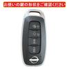 ZANEKO New Serena Key Cover Compatible with Nissan SERENA C28 Series New Luke Pro Pilot e-POWER Key Case (Black)