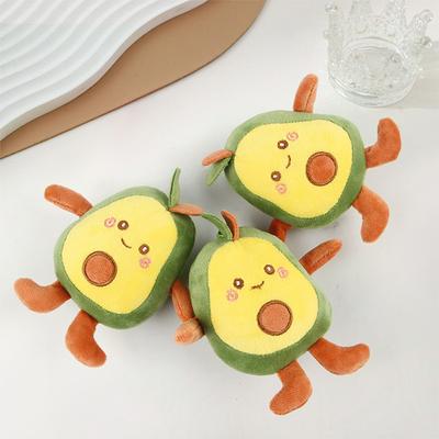 Cute Cartoon Avocado Dog Squeaky Toys Creative Durable  Avocado Dog Chewing Toys Pet Puppy Interactive Toys Pet Supplies