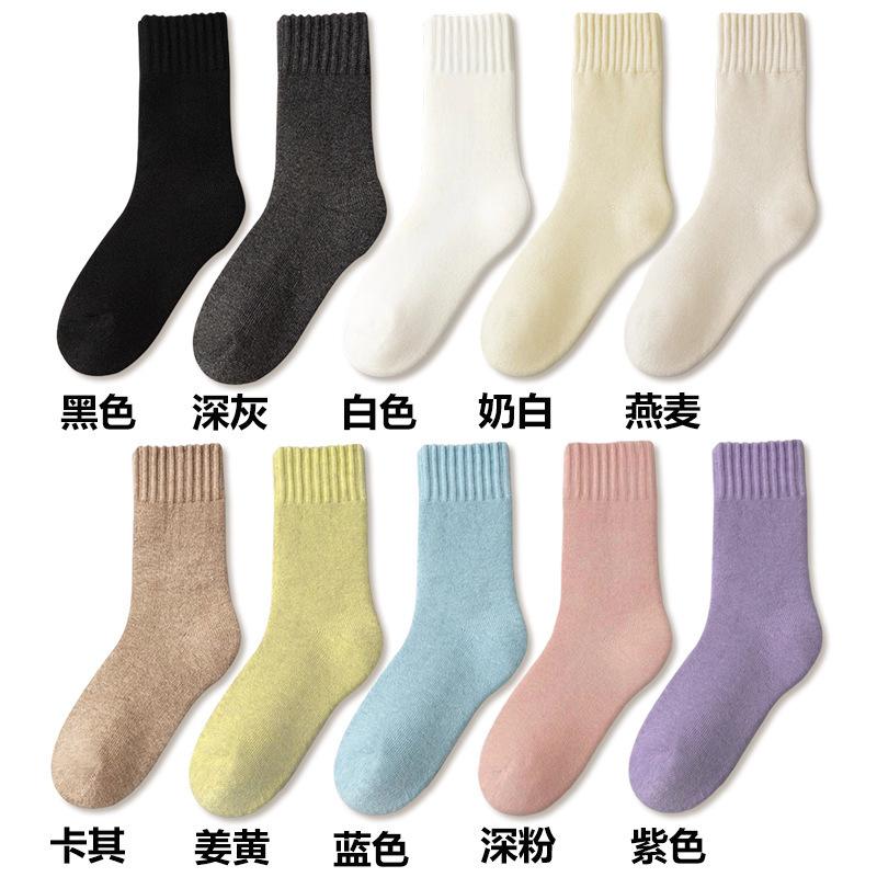 Confinement socks postpartum autumn and winter plush thick socks women's plush medium tube plush thickened floor sleeping stockings