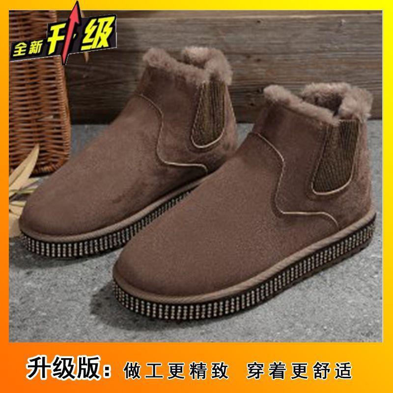 Comfortable and Versatile Casual Flat-bottomed Short Boots for Children To Wear Outside 2025 Autumn and Winter New Fashionable Warm Snow Boots for 