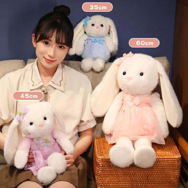 Cartoon Long Cute Ears Rabbit Plush Toy Princess Dress Stuffed Sleep Doll Gift