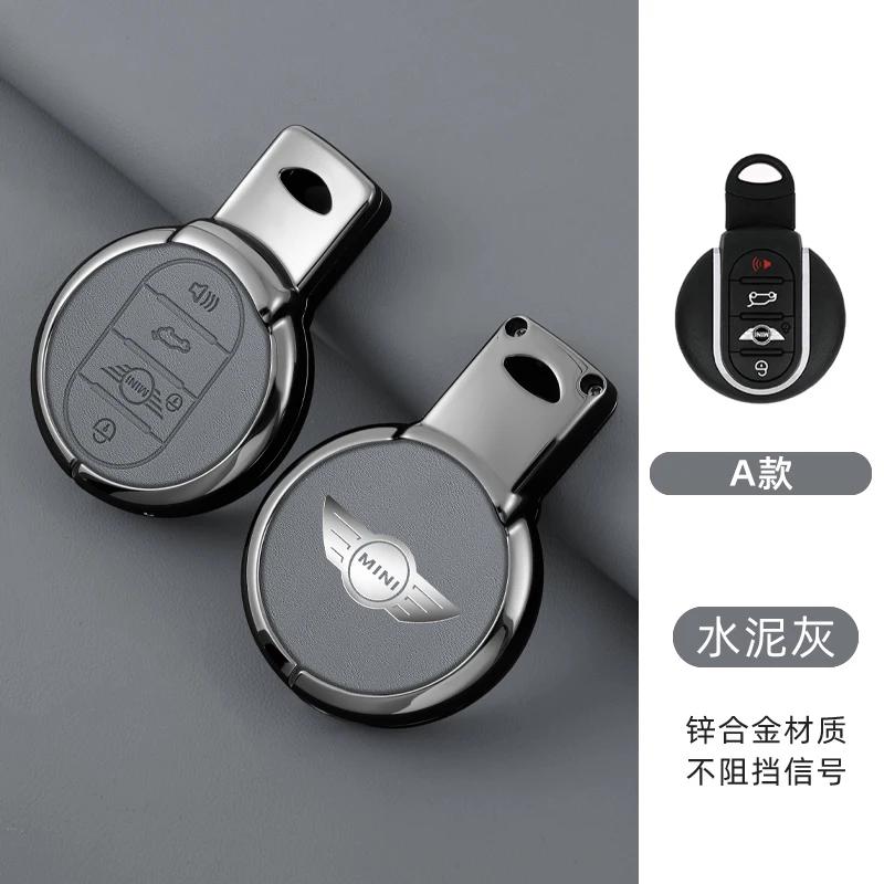 LXEQ4 New Leather Car Remote Fob Key Case Cover Holder Shell for BMW MINI COOPER S ONE JCW F54 F55 F56 F57 F60 CLUBMAN COUNTRYMAN