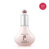 Gongjinhyangseol Whitening Sunbibi 40ml