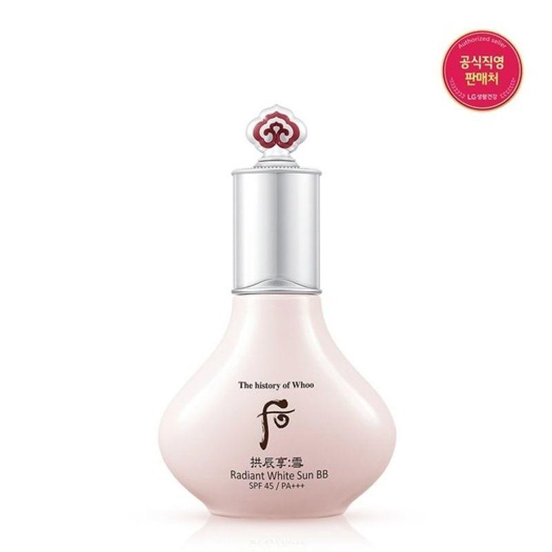 whoo Gongjinhyangseol Whitening Sunbibi 40ml FREE