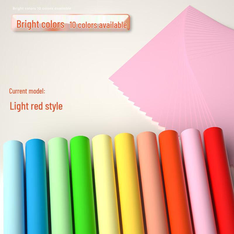 Deli A3 80g Color Craft & Copy Paper (Light Red/Pink)