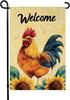 Sunower Spring Summer Garden Ag Rooster Garden Ag Double, 12x18 Inch XXQ