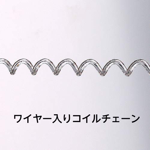 Good-L Coil Key Chain 250 with Reinforced Wire [Slim Clear]