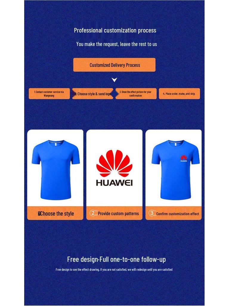 Custom Logo Quick-Dry Summer T-Shirt for Promotions and Workwear