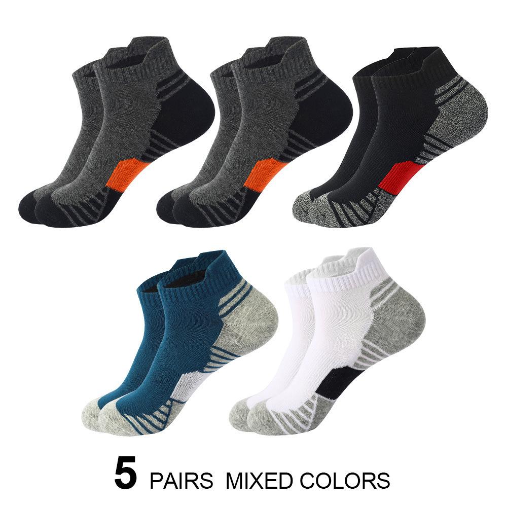 5/10Pairs Men's Ankle Sport Socks - Sweat-absorbing Breathable Comfy Socks For Running Outdoor Activities