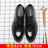 10 cm innen höhenerhöhende Lederschuhe Herren Plateau höhenerhöhende Schuhe 8 cm Brock Lederschuhe Herren echtes Leder Businesskleid