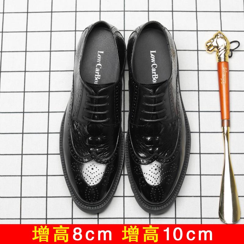 10Cm inner height-increasing leather shoes men's platform height-increasing shoes 8cm Brock leather shoes men's genuine leather business dress
