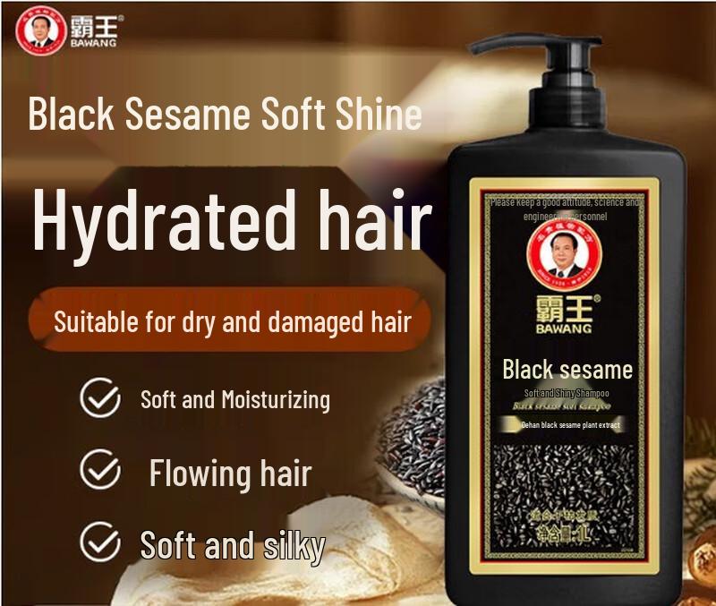 Bawang Black Sesame Soft & Bright Shampoo