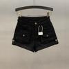 Khaki Flanged Denim Shorts Women's Summer New High-waisted Slim-fitting and Thin A-word Spice Girl Tooling Hot Pants
