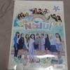 [USED] We NiziU TV3 Blu-ray