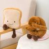 Adorable Plush Toast Bread Pretzel Croissant Carryalluette Toy Stuffed Food Bread Soft Doll Kids Comfort Toys Birthday Gift