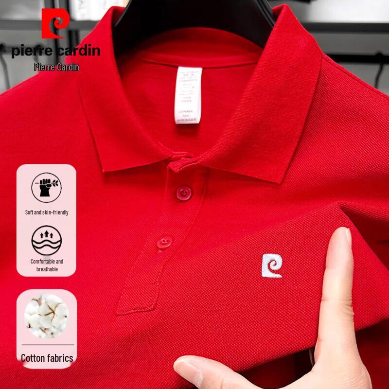 Pierre Cardin Men's Embroidered Combed Cotton Polo Shirt