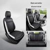 Benbenestar National Edition Full Coverage Colorful Car Seat Cushions and Covers