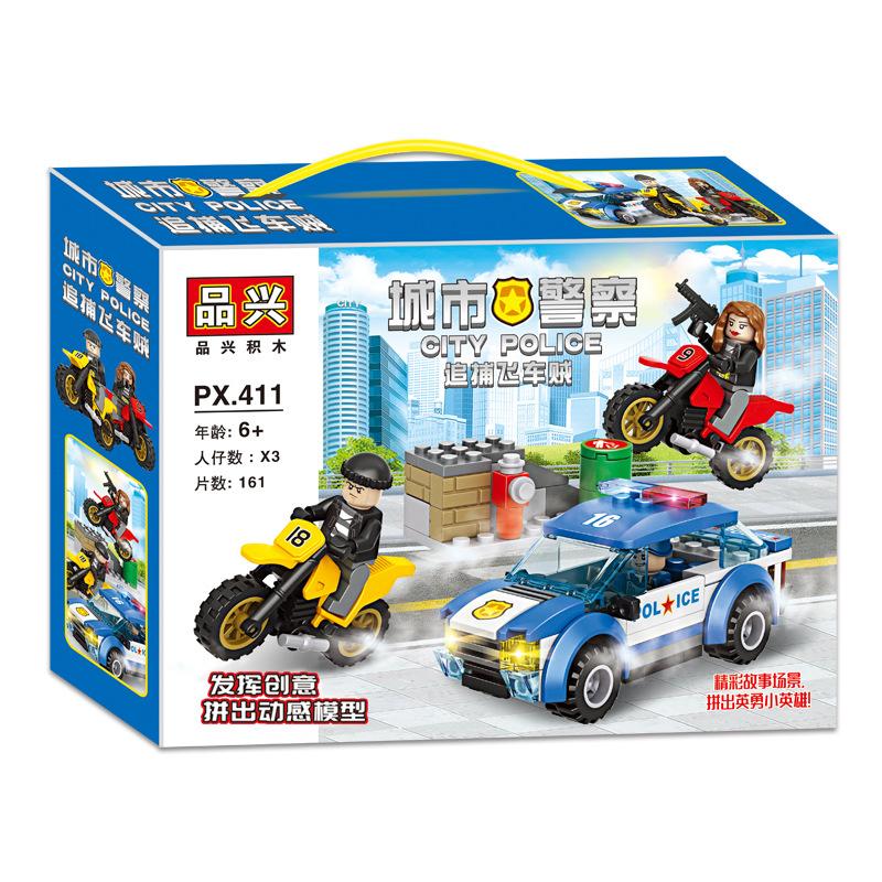 Compatible Lego City Police Chase Car Thieves Children 6 Years Old Assembled Building Blocks Toy Gift