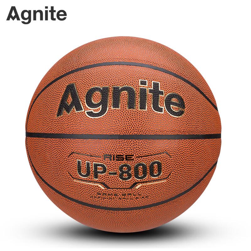 Deli Angenette Microfiber PU Basketball