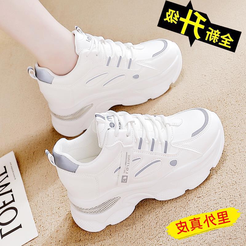 Autumn platform casual shoes inner height increase women's shoes versatile new dad shoes women's round head thin brand fashionable and comfortable