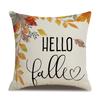 Thanksgiving Linen Pillowcase Autumn Pumpkin Print Pillow Cushion Cover