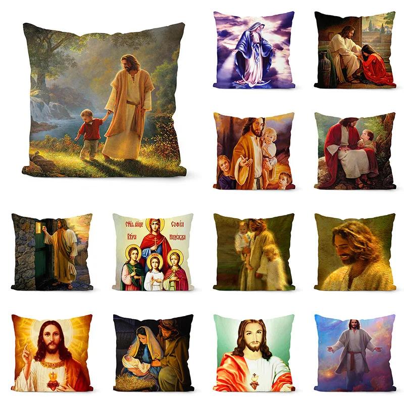 Nativity Cushions Case Retro Oil Painting Christmas Pillowcase Hot Jesus Christ Print Throw Pillows Case Sofa Chair Room Decor