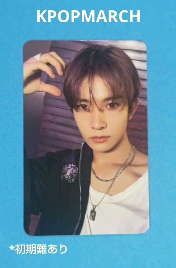 

[USED] ENHYPEN Heeseung ORANGEBLOOD KPOPMARCH Rakidro