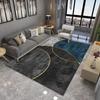 Living Room Carpet Nordic Minimalist Bedroom Bedside Carpet Room Sofa Light Luxury Floor Mat